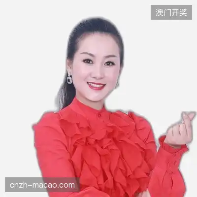 周杰子